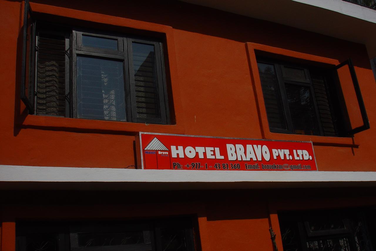 Hotel Bravo Kathmandu Exterior photo